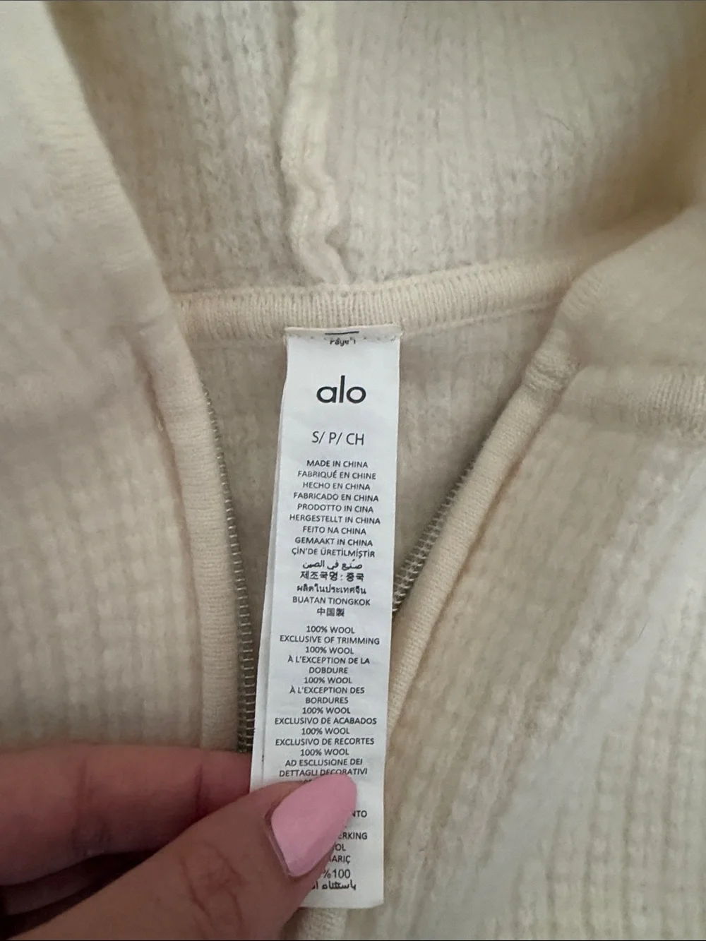 Alo Yoga Ivory 100% Wool Knit Zip Hoodie & Flare Pant Lounge Set XXS